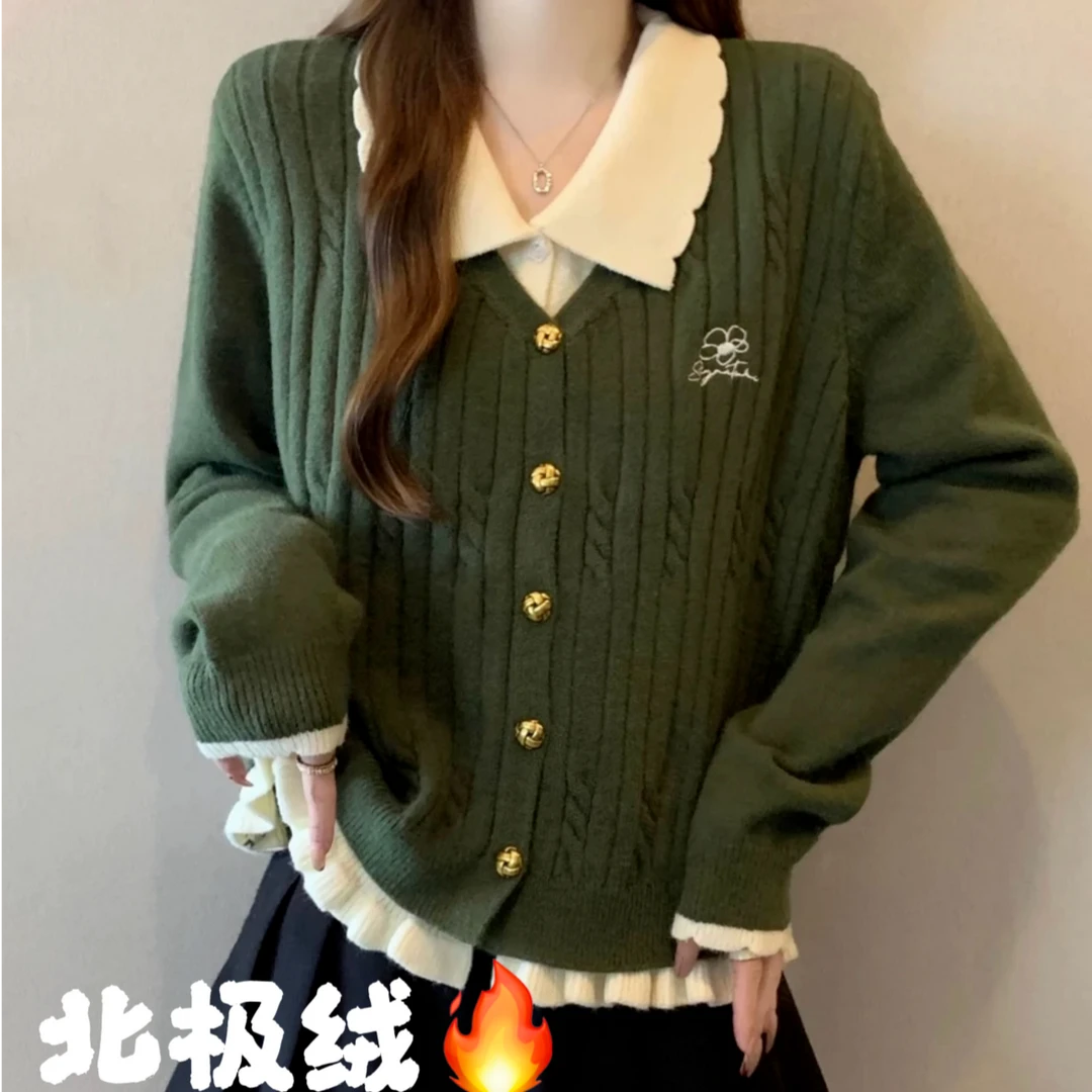 9207#娃娃领正肩针织开衫毛衣外套女秋冬款大码胖mm假两件上衣HB