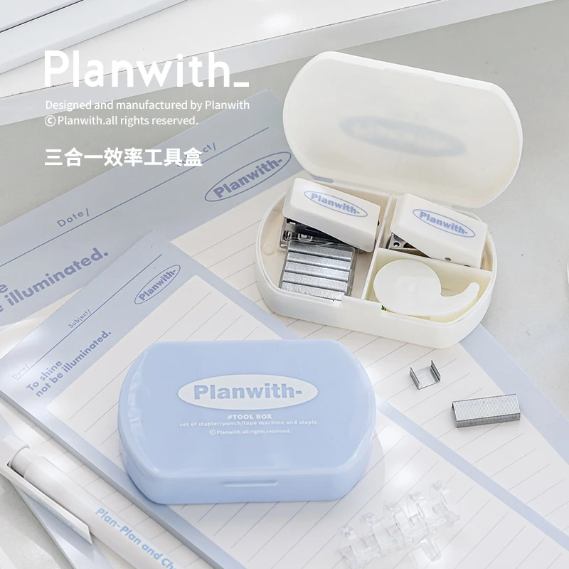 多功能打孔器单孔打孔机圆环孔小型文具套装办公打活页装订制作