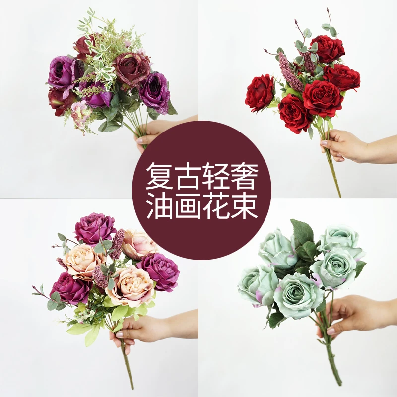 欧式复古玫瑰花束油画仿真花轻奢客厅装饰花摆件花艺紫色橘色