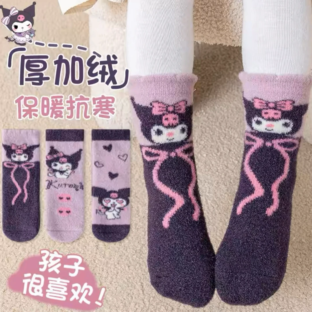 女童袜子冬季加绒加厚儿童水貂绒地板袜卡通库洛米保暖中筒袜冬