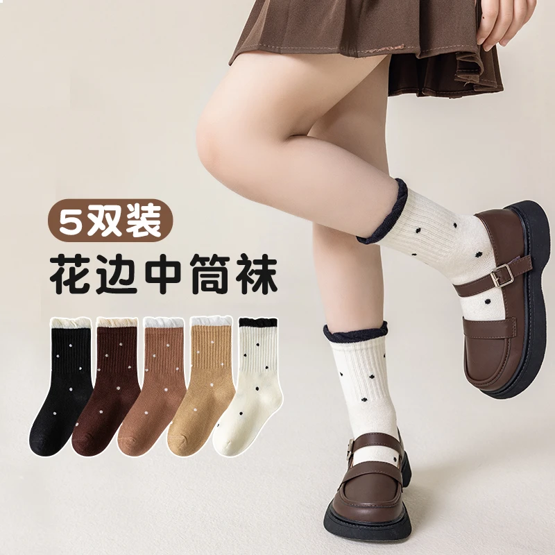 女童袜子春秋季女孩韩版复古咖色系花边公主袜儿童秋季中筒袜