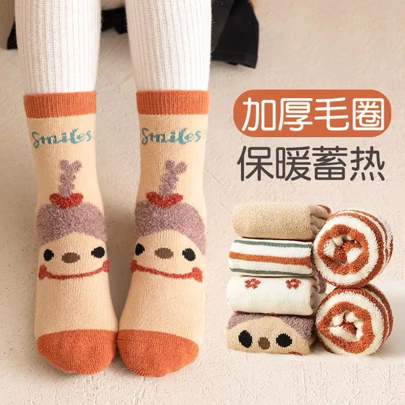 女童袜子秋冬中筒儿童加绒加厚保暖毛圈冬季可爱女孩宝宝棉袜