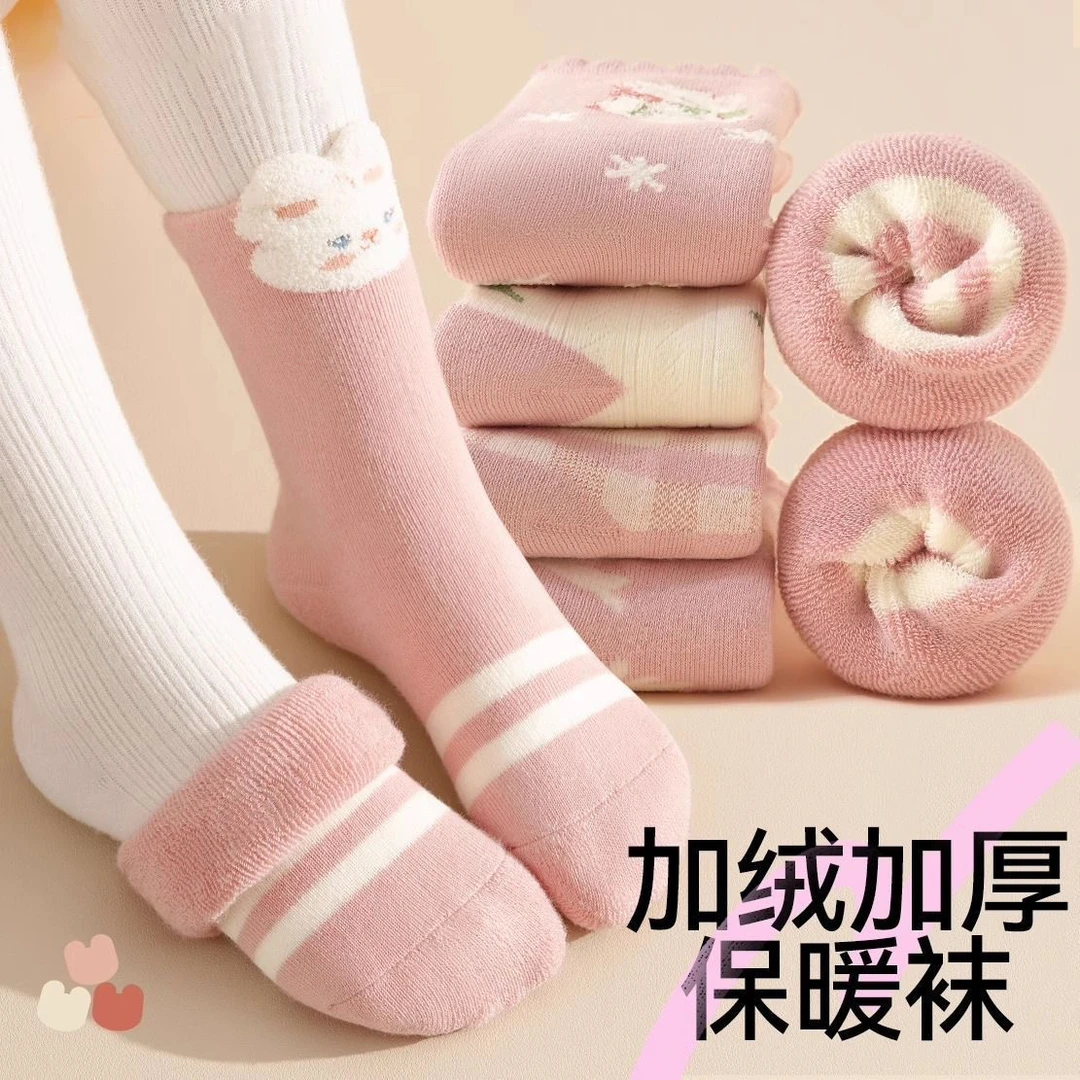 儿童袜子女童秋冬加绒加厚毛圈袜厚款冬季保暖女孩宝宝兔子中筒袜