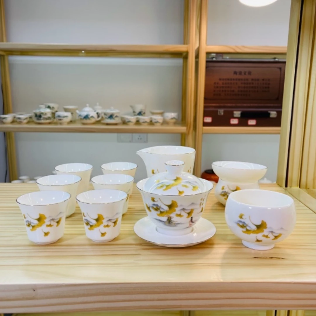 高级白瓷三生有幸11件套