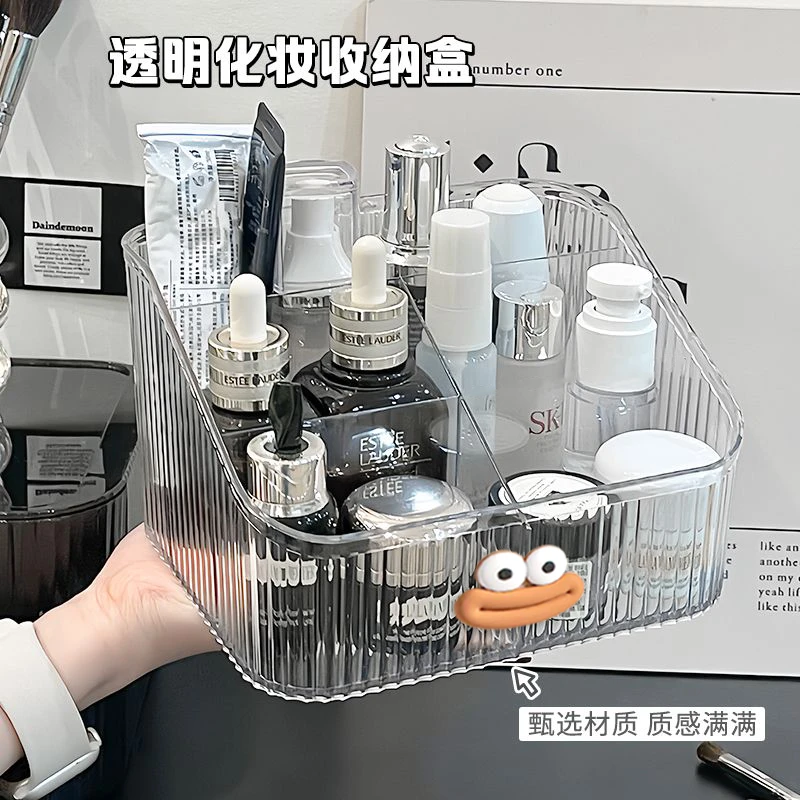 轻奢化妆刷收纳盒新款亚克力护肤品桌上梳妆台桌面笔筒箱置物架