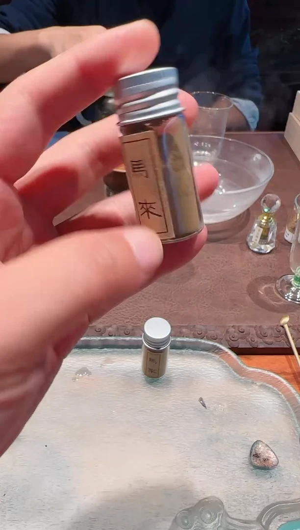 【闪购商品】国潮香馆好货产品一件马来粉