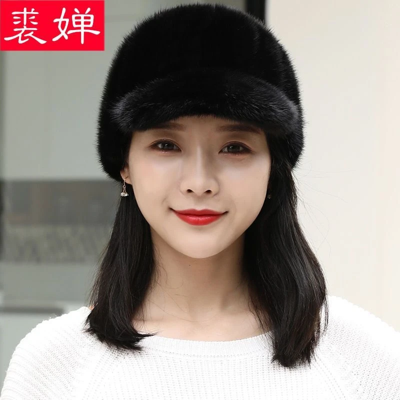 水貂皮草真毛帽子女秋冬天韩版潮百搭貂毛保暖显脸小鸭舌帽可调节