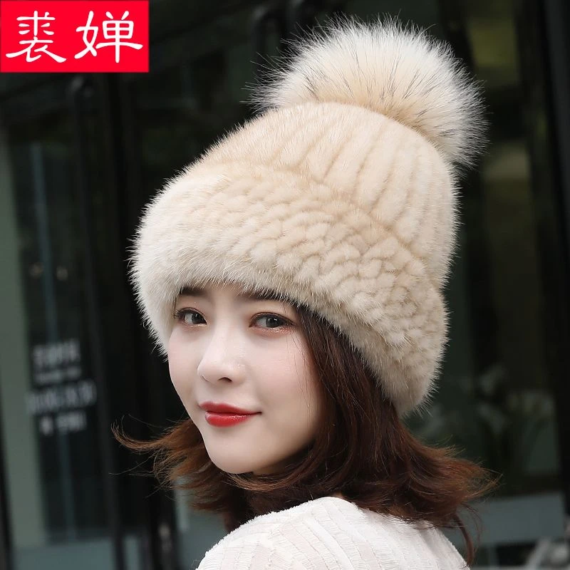 貂毛帽子女冬天水貂皮草秋冬季休闲百搭韩版貂皮护耳东北时尚毛球