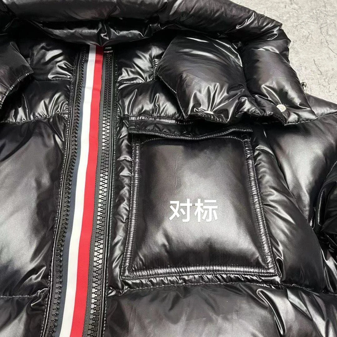 玛雅彩虹版高品质羽绒服男女情侣款彩虹条加厚蒙家低温抗寒零下绒