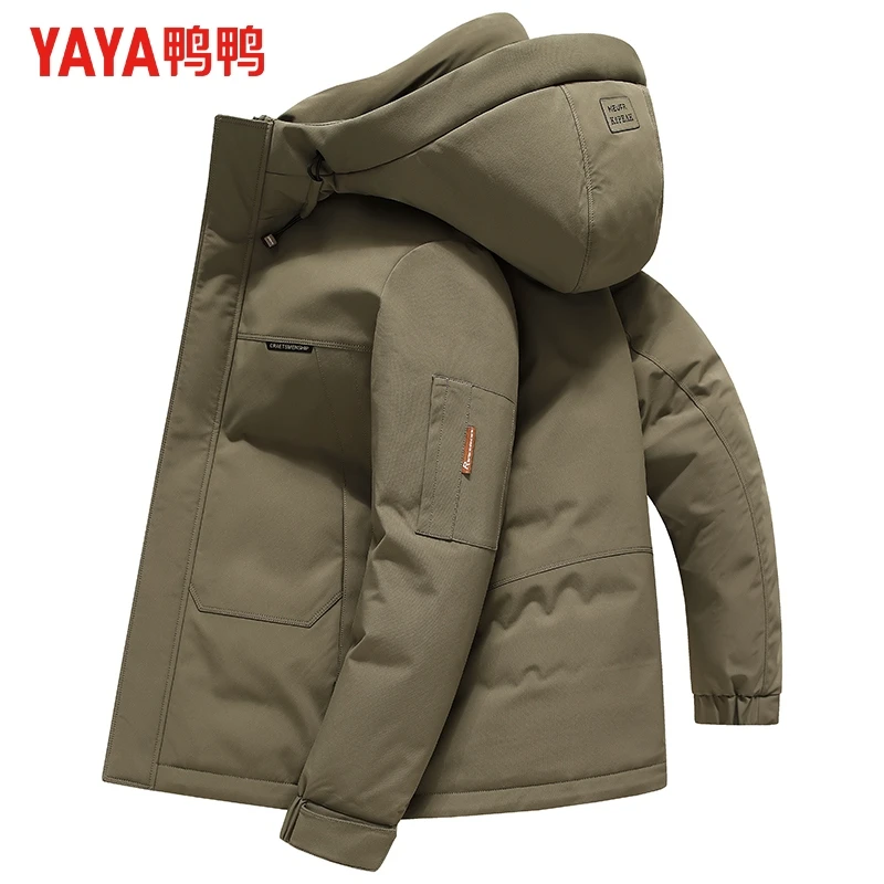 【户外羽绒服】鸭鸭时尚男新品冬季新款连帽保暖户外休闲防风外套