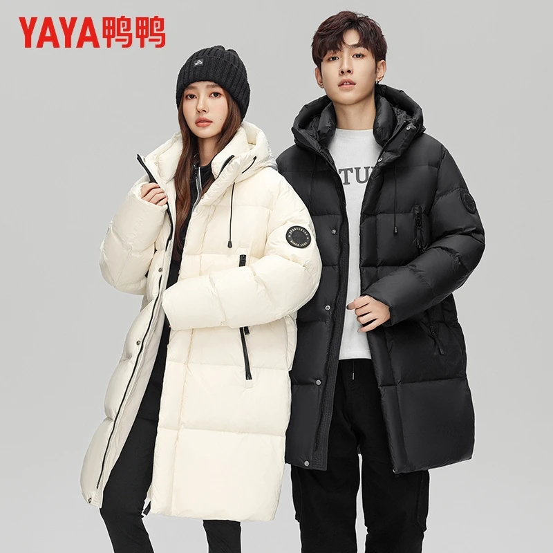 【高充绒量】鸭鸭冬季羽绒服男女同款时尚连帽中长款极寒加厚外套