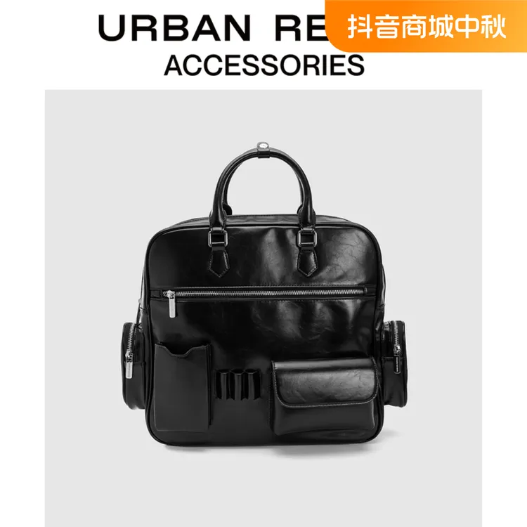 URBAN REVIVO2024秋季新款女士潮流大容量双肩背包UAYB40016