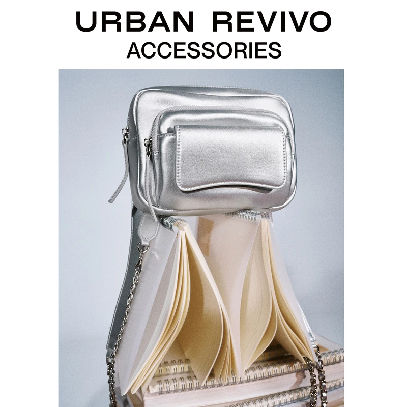 URBAN REVIVO女士百搭亮银色双肩背包UAYB40003