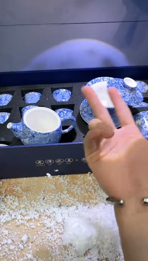 【闪购商品】瓷片瓷器陶瓷茶具家用其他