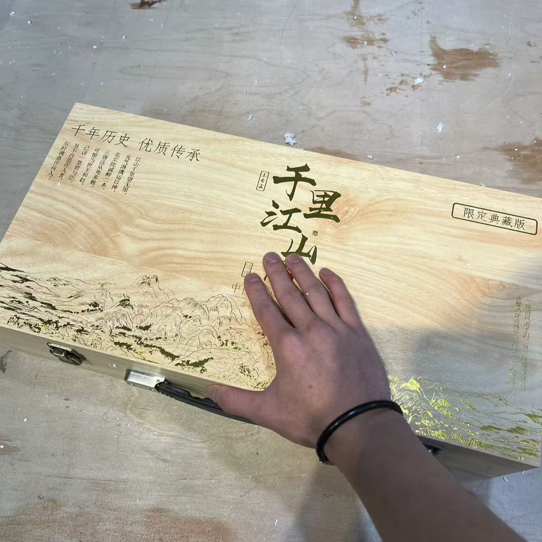 【闪购商品】2千里江山羊脂玉瓷盖碗壶套装