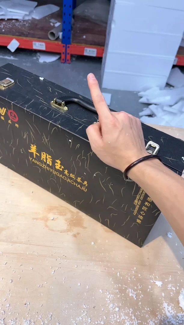 【闪购商品】瓷片瓷器陶瓷茶具家用其他