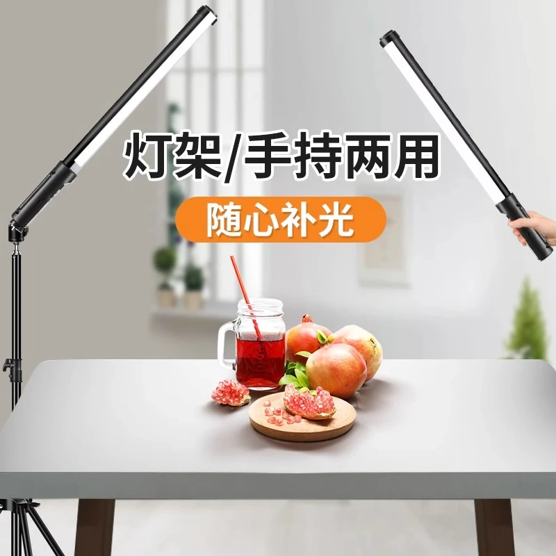 网红美食补光灯专用直播灯光led手持拍摄打光落地柔光亮美颜专业