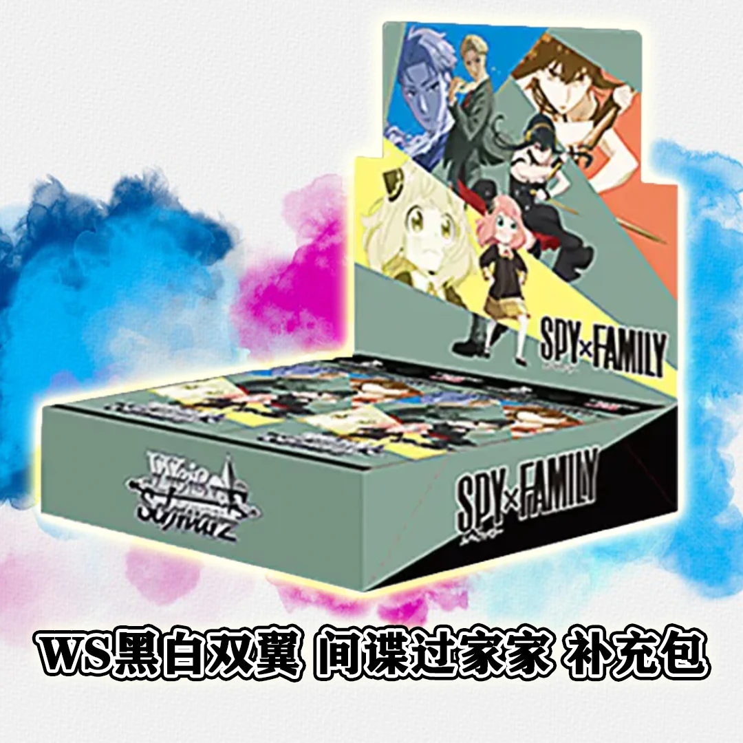 WS 黑白双翼 间谍过家家 补充包 原箱拆盒/大套SPY