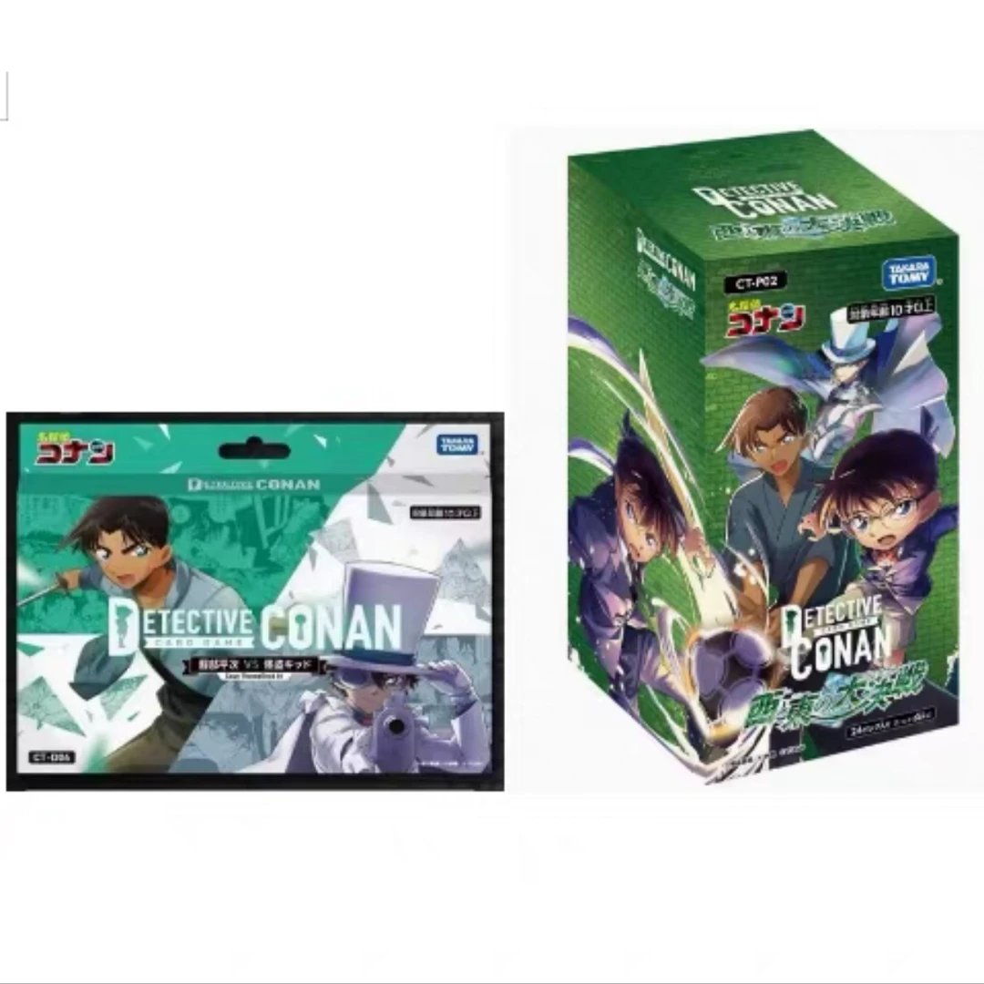 【拆盒】TCG名侦探柯南2弹DCCG对战卡 补充包 预组 收藏卡牌