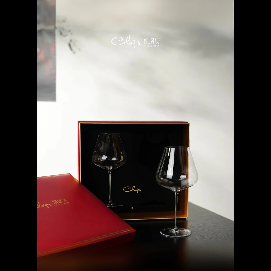 凯洛诗水晶红酒杯套装轻奢高档高脚杯礼盒装结婚送朋友