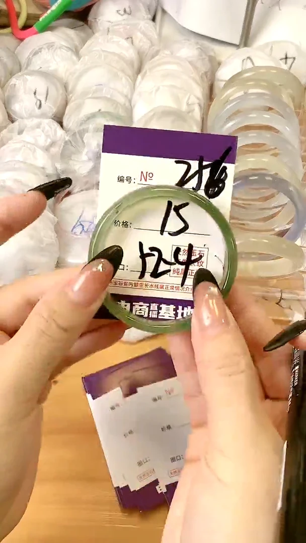 【闪购商品】玛瑙/玉髓手镯未镶嵌256