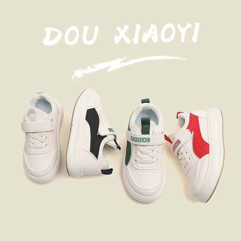 2024春季潮流小众ins时尚简约百搭休闲鞋儿童厚底舒适板鞋 202 TY