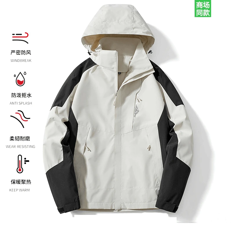 工厂户外高档冲锋衣男女情侣春秋季防风防水夹克休闲运动外套保暖
