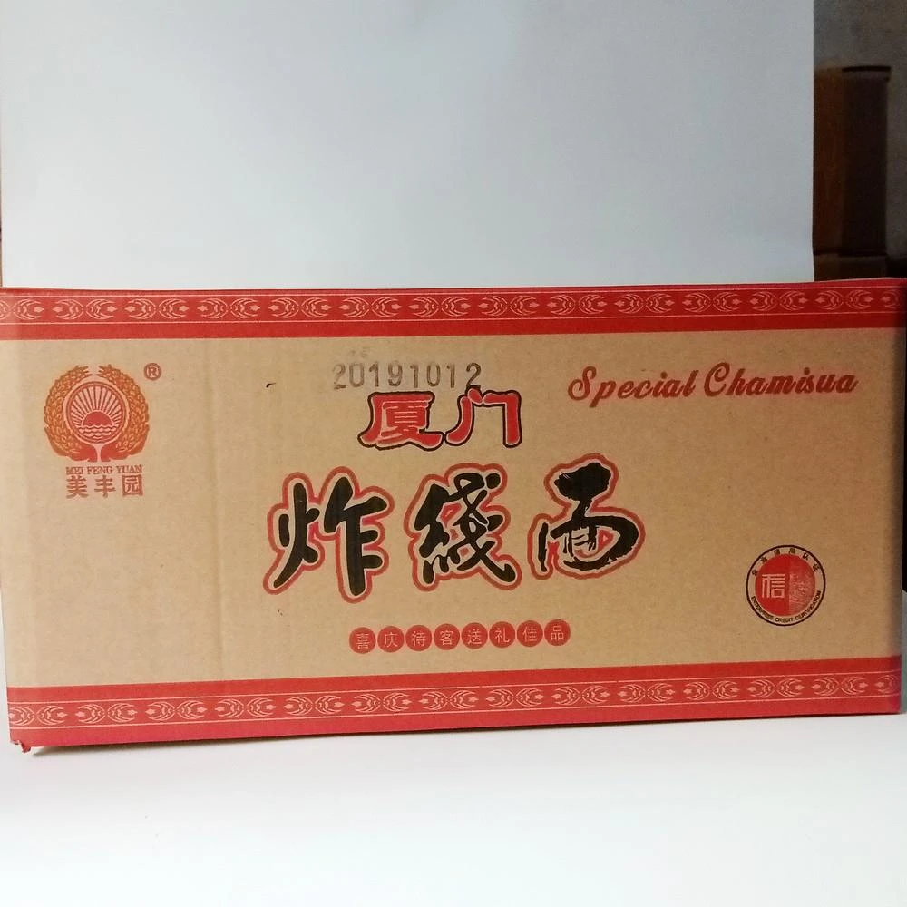 闽南特产福建厦门炸面线美丰园炸线面整广东炒面专用笋0g