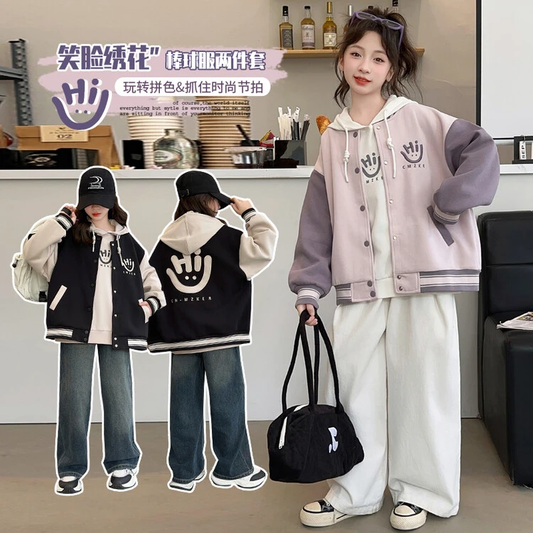 女童春秋棒球服休闲外套2025中大童新款时髦洋气儿童秋装夹克上衣