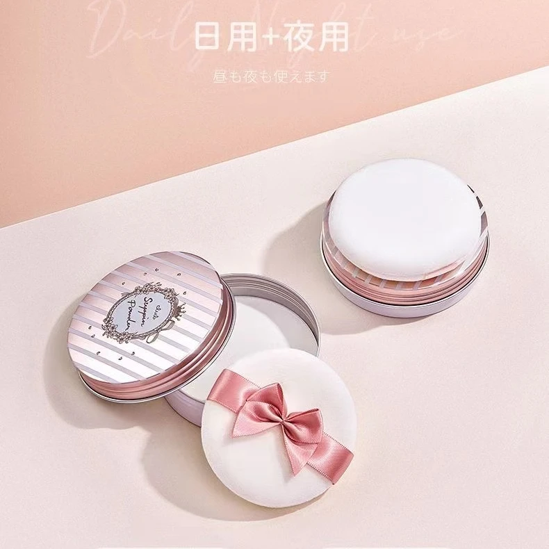 日本晚安粉素颜粉蜜散粉26g*1盒细腻粉质干湿两用控油不卡粉免卸