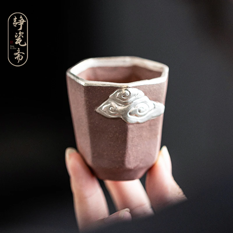 静瓷斋老岩泥鎏银茶杯陶瓷品茗杯复古家用个人杯陶瓷主人杯单杯