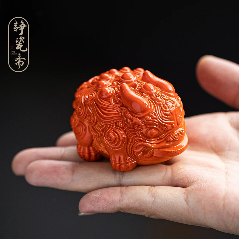 静瓷斋变色茶宠小貔貅摆件精品茶玩小巧可爱可养招财进宝茶道配件
