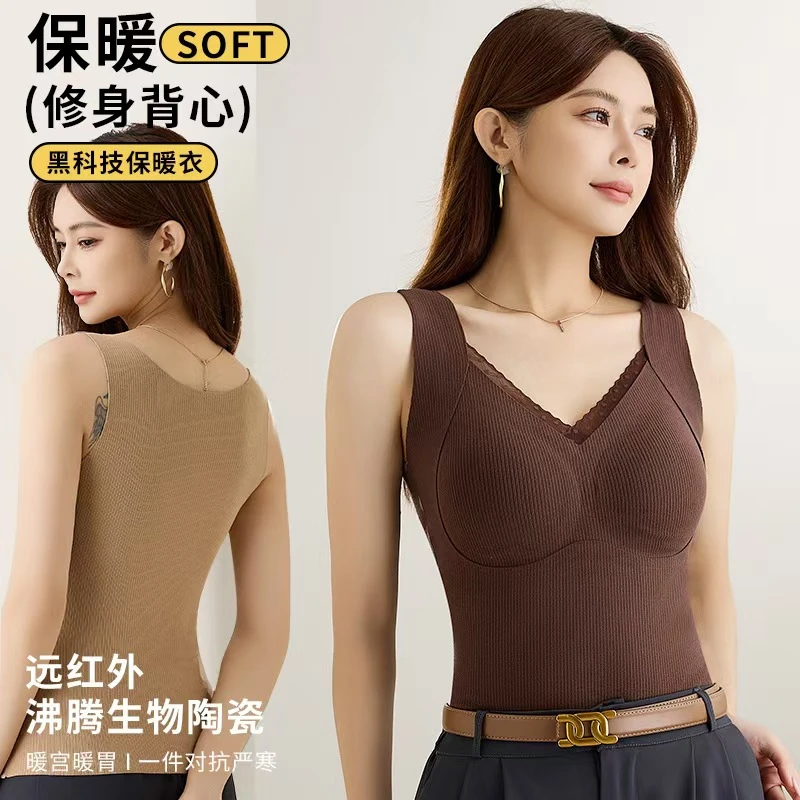 女士保暖背心绵羊毛桑蚕丝胸垫德绒双面磨毛内衣舒适柔软上衣