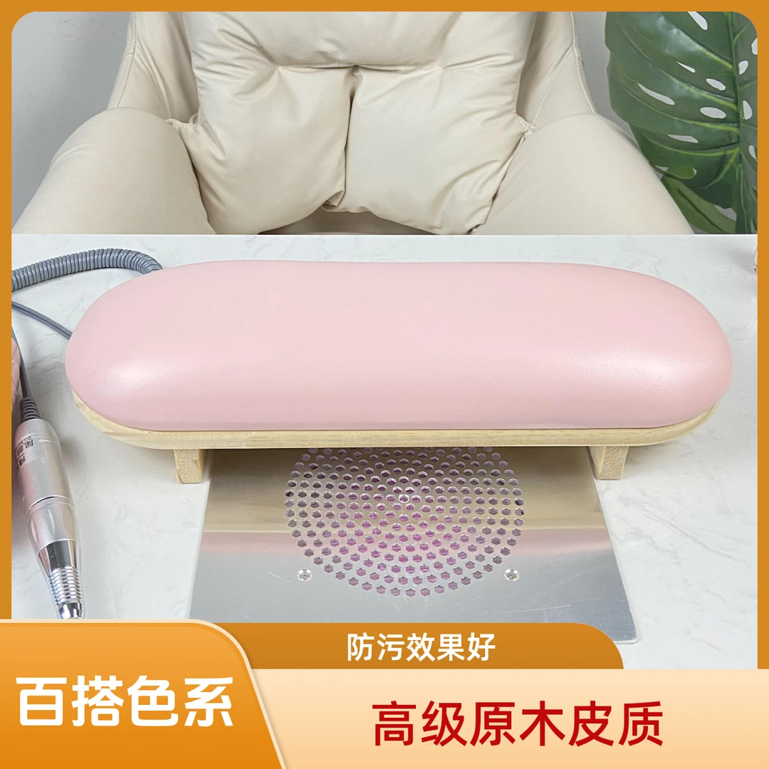 俄式轻奢美甲手枕套装手枕垫桌垫高级原木皮质防污美甲店专用工具