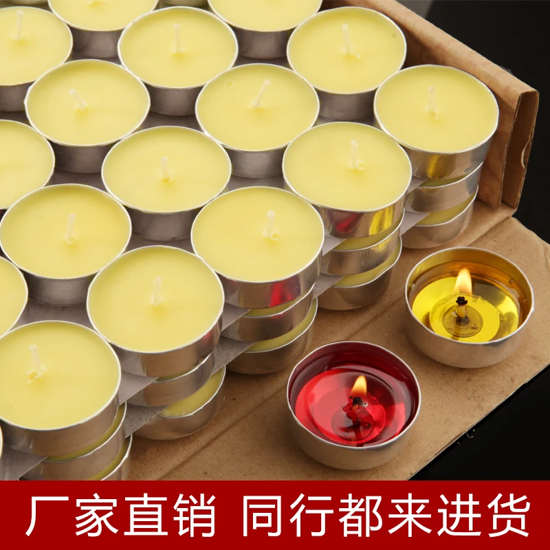 莲花酥油灯家用纯酥油蜡烛灯香薰蜡烛无烟无味油灯黄色