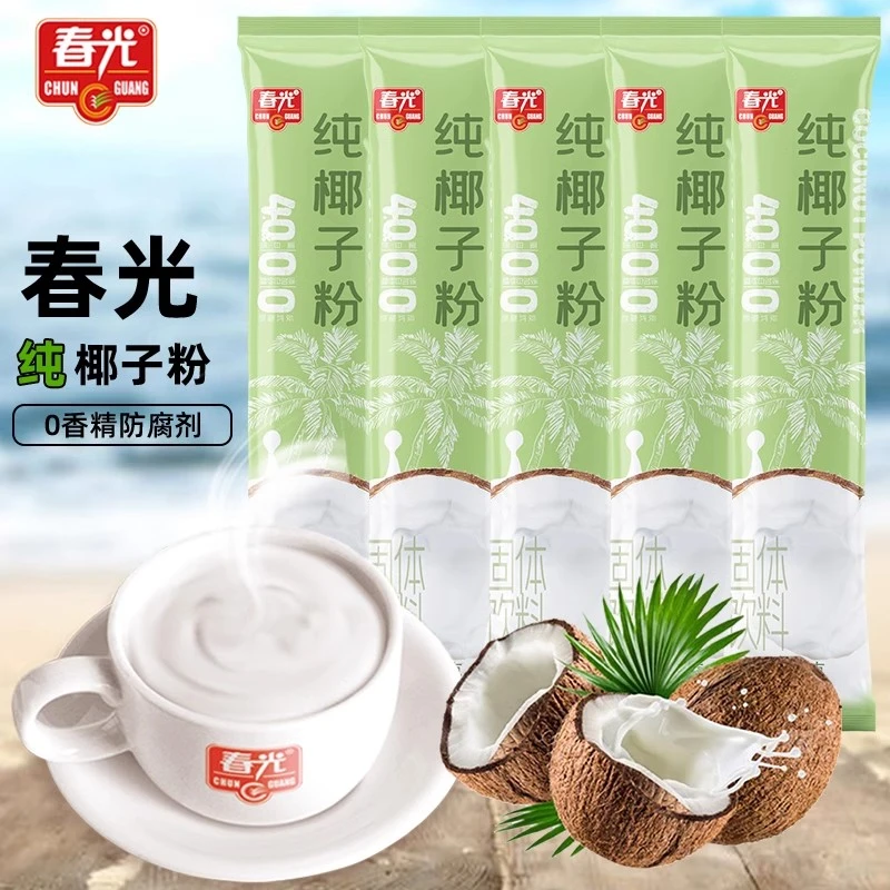 海南特产春光纯椰子粉小包装速溶无糖精无添加糖椰奶椰汁咖啡伴侣