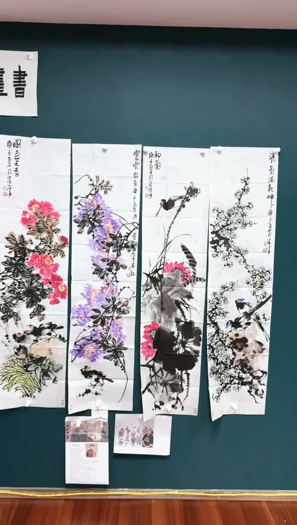 【闪购商品】绘画花鸟