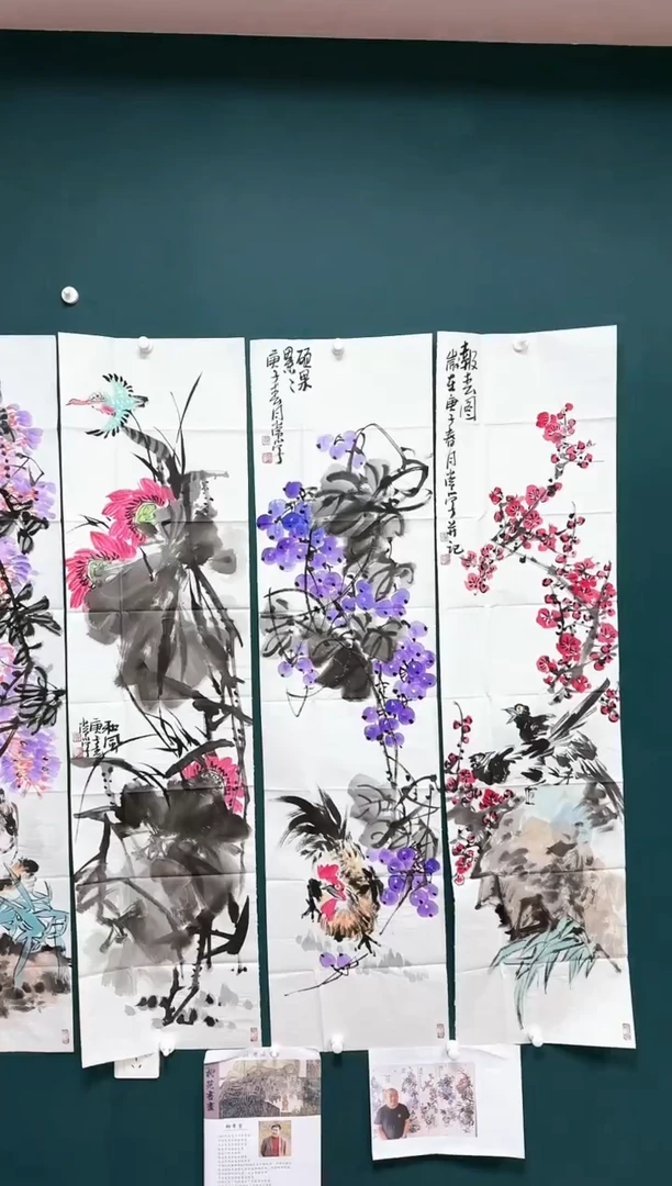 【闪购商品】绘画花鸟
