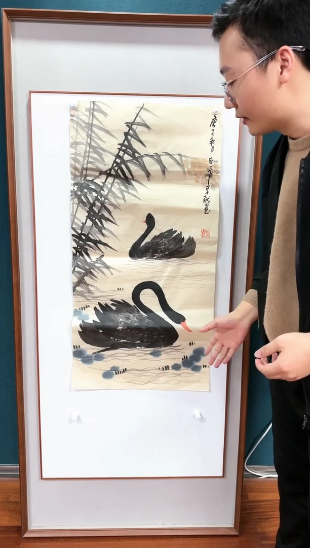【闪购商品】绘画花鸟