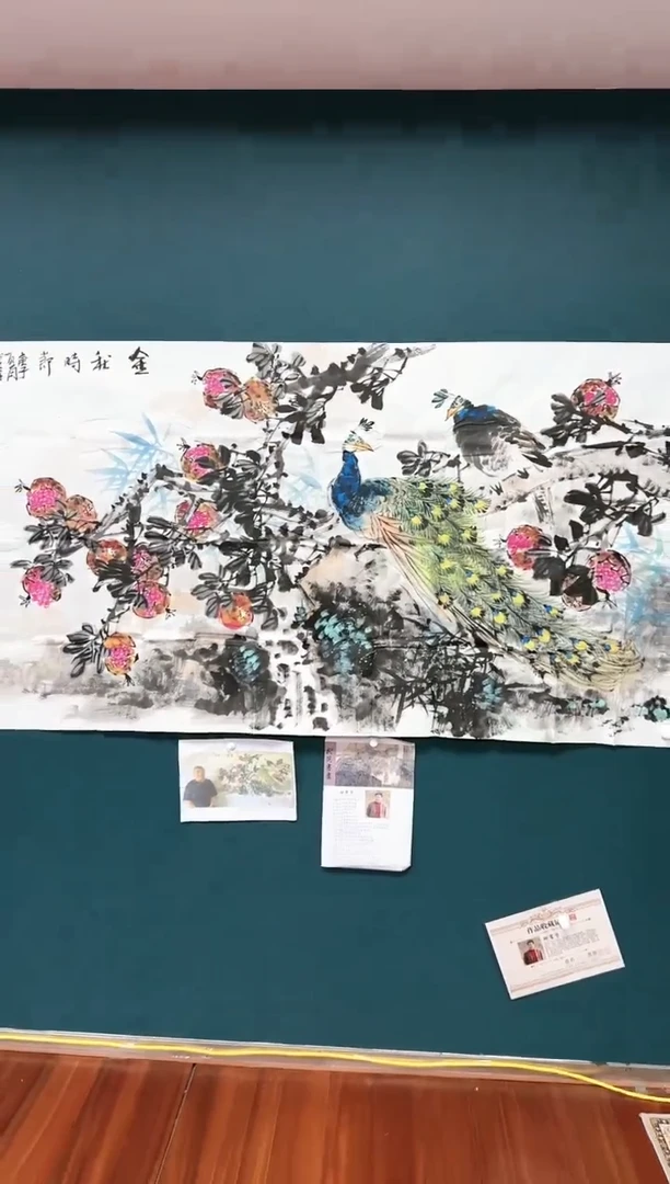 【闪购商品】绘画花鸟