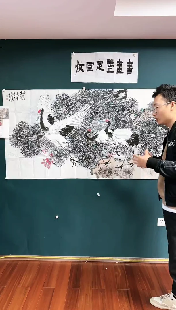 【闪购商品】绘画花鸟