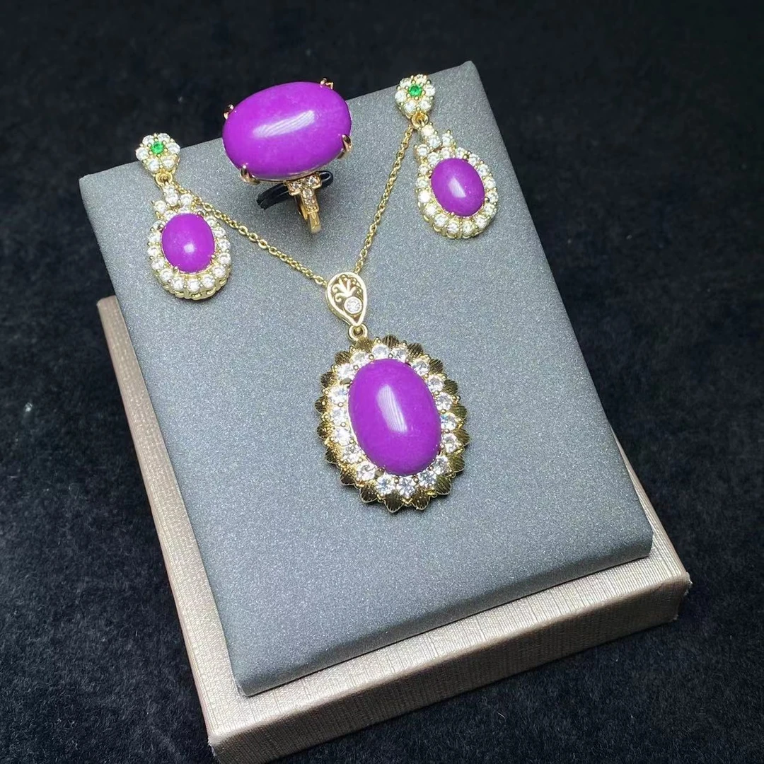 24 CY461 精美珠宝三件套【吊坠尺寸18*13*11mm】