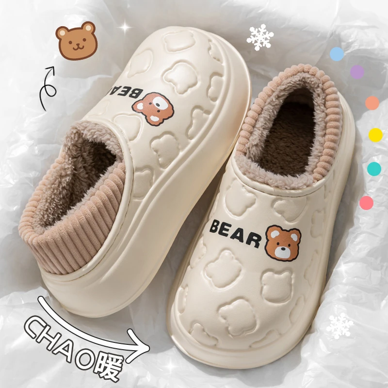 防水棉拖鞋女款2025新款冬季加绒包跟家居男款保暖月子鞋女士外穿