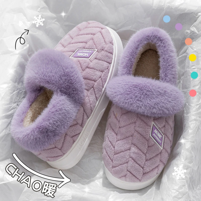 足康乐冬季加绒加厚底女士棉拖鞋冬天居家用男款包跟保暖外穿棉鞋