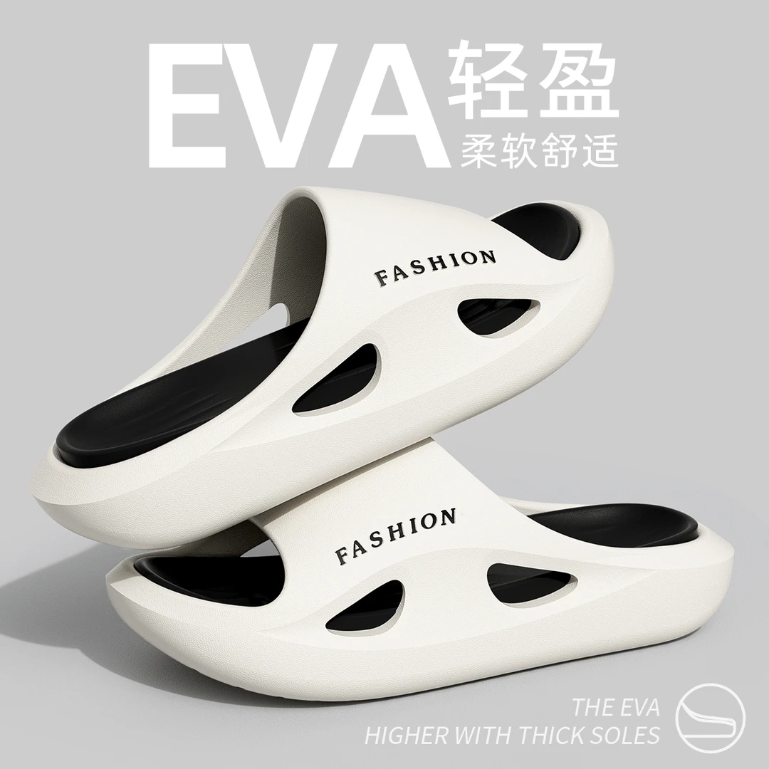 运动拖鞋男夏外穿2025新款户外家居厚底防臭踩屎感网红男士凉拖鞋