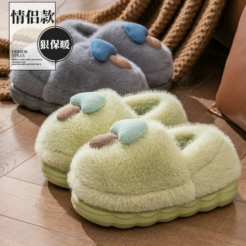 棉拖鞋女士冬季包跟2025新款家居室内厚底防滑绒毛保暖防滑棉鞋男