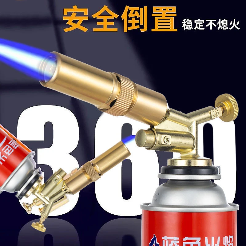 全铜电子点火喷火枪卡式喷枪家用烧毛户外点碳生火点火器便携焊枪