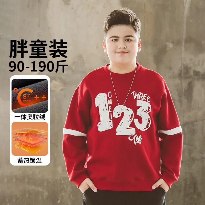 胖童红色卫衣男童春秋新款春装上衣中大童加肥加大青少年99165