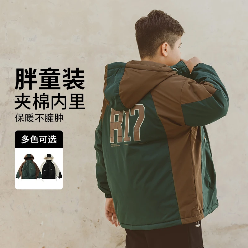 胖男童冬季新款棉服中大童二棉棉袄胖孩子加肥加大夹棉外套8325