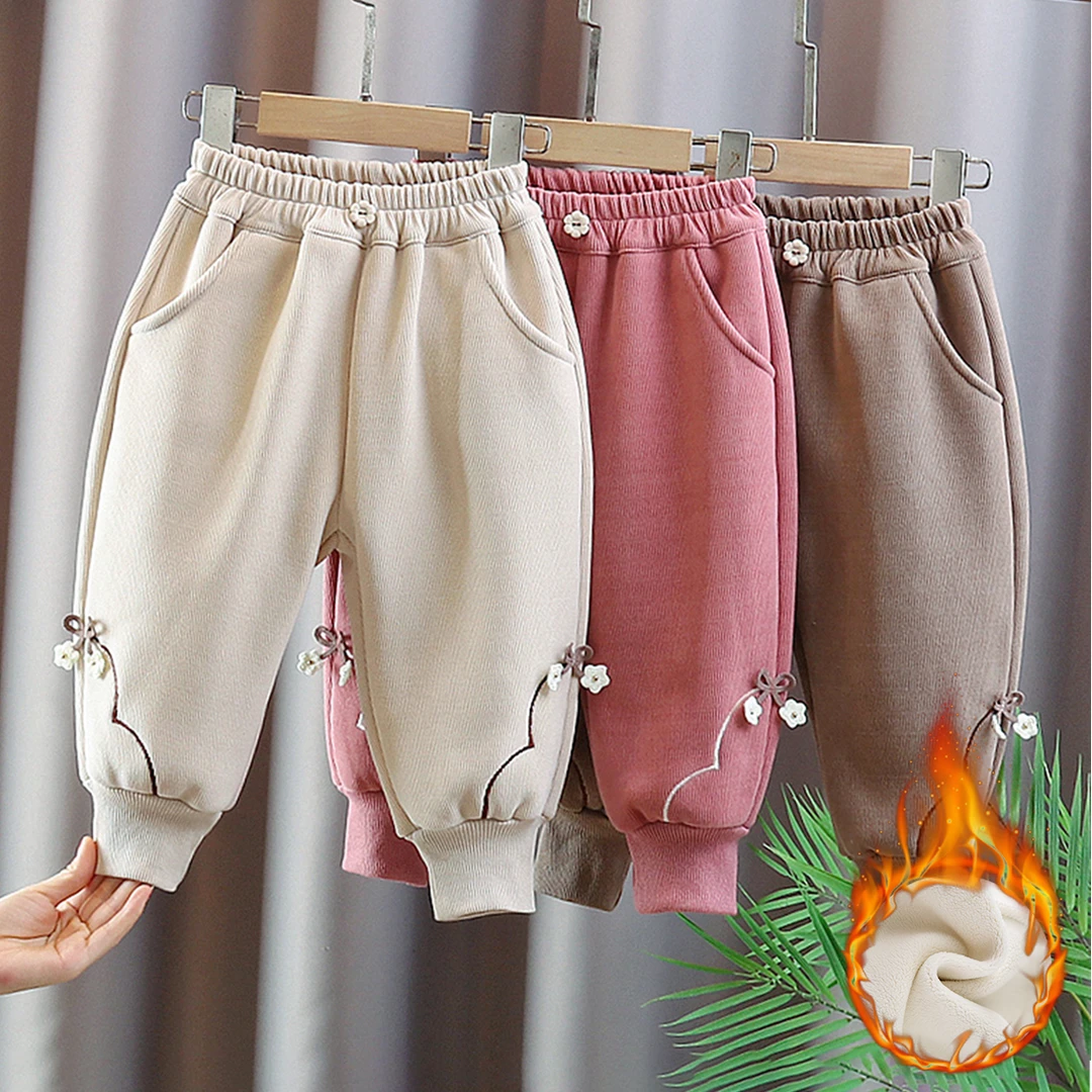 童装女童裤子秋冬外穿小童女宝宝运动裤冬季加绒加厚女孩长裤冬